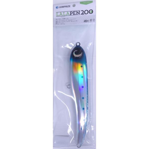 JUMPRIZE ジャンプライズ ララペン200 02 BIGマイワシ 915223