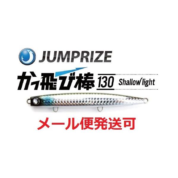 WvCY і_ 130 V[Cg 03 CibRY 918804