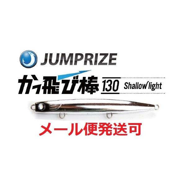 WvCY і_ 130 V[Cg 14 MMbL 918910