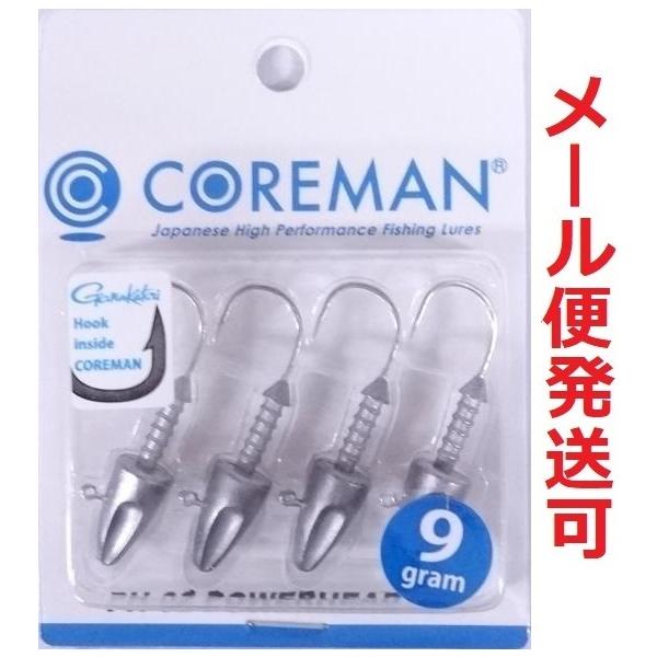 コアマン Ph 02 パワーヘッド G 1 アンペイント 9g フィッシング エルドラド 通販 Yahoo ショッピング