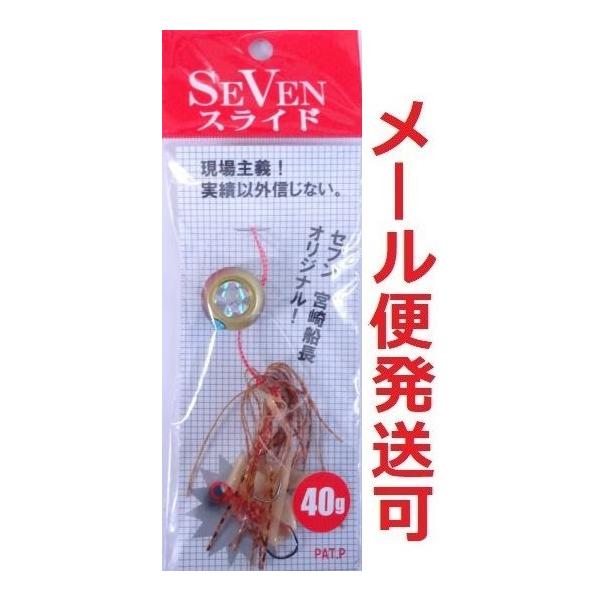 �Z�u���X���C�h �����i 40�� 04 �S�[���h���b�h 910222 �^�C���o ���i�摜