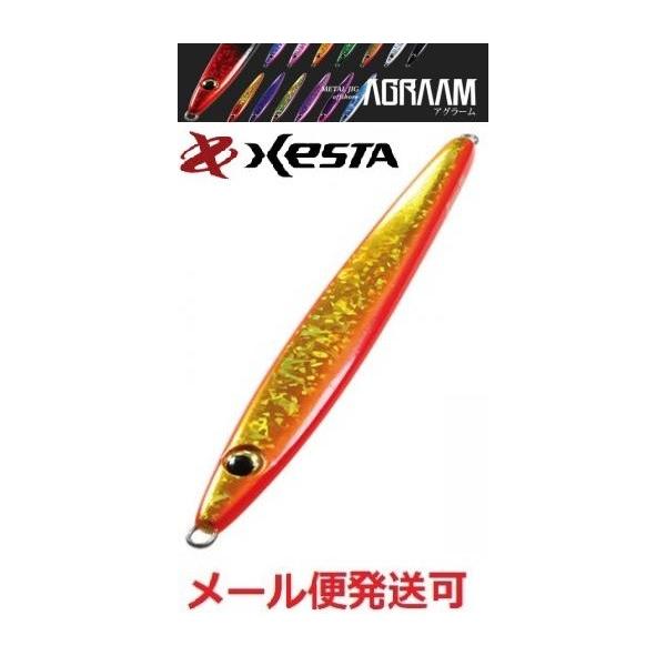 ゼスタ アグラーム 110g 10 OGD オレンジゴールド 630389