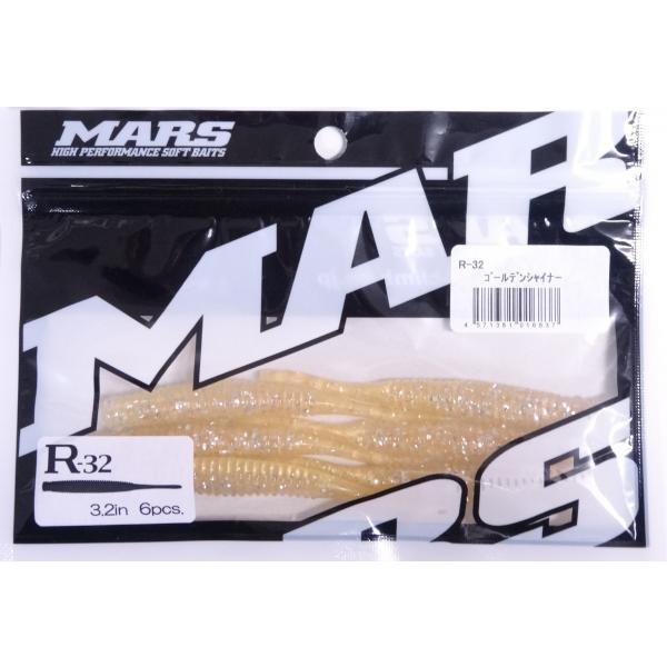 }[Y R-32 S[fVCi[ 016837 MARS qNC