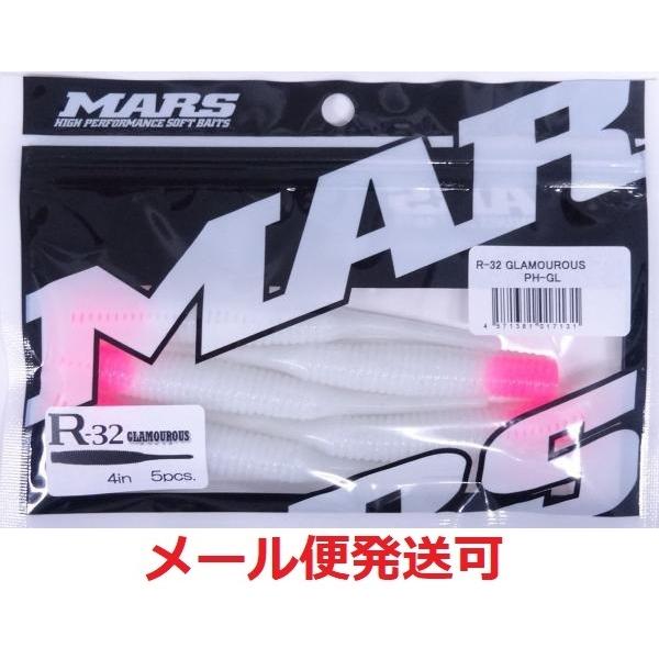 }[Y R-32 O}X PH-GL 017131 MARS qNC