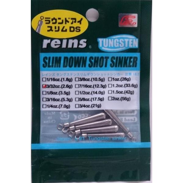 数量限定 エンジン スタジオ100 タングステン ドロップショットシンカー タイプカバーリング 4oz 約21g 1個入り 012652 スタジオ100 FECO タングステン ドロップショットシンカー 14.0g (1 2oz).