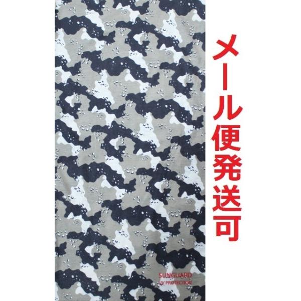 CYt@Ng[ TK[h UVveNV fU[gJ 437628 tFCXK[h ݌ɏ