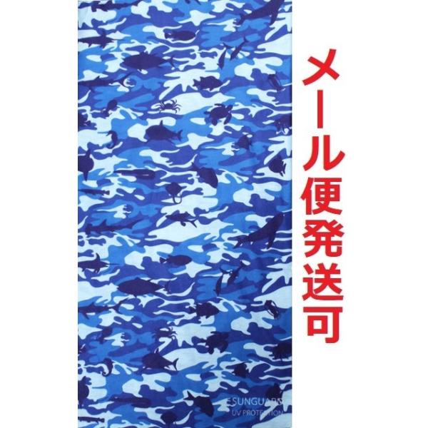 CYt@Ng[ TK[h UVveNV u[J 437642 tFCXK[h ݌ɏ