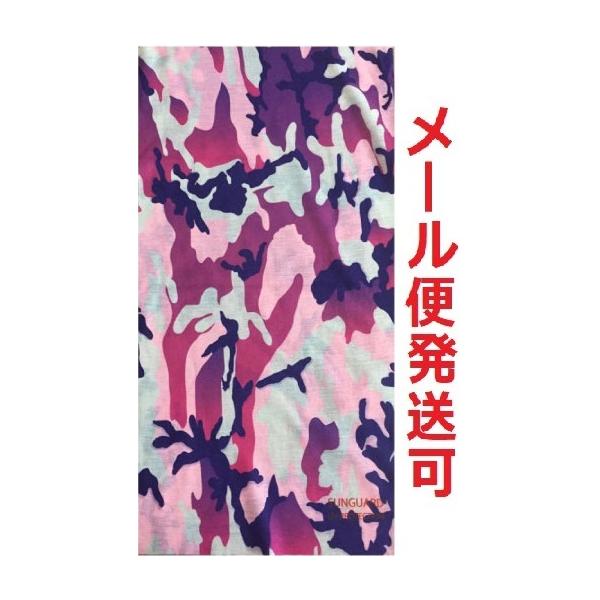 CYt@Ng[ TK[h UVveNV `F[J 438472 tFCXK[h ݌ɏ