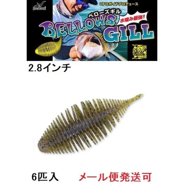 ブルー・エンジェル/キス!キス!フォール・イン・ラヴ　8センチ 8cmシングル ブルー・エンジェル/キス!キス!フォール・イン・ラヴ 8センチ