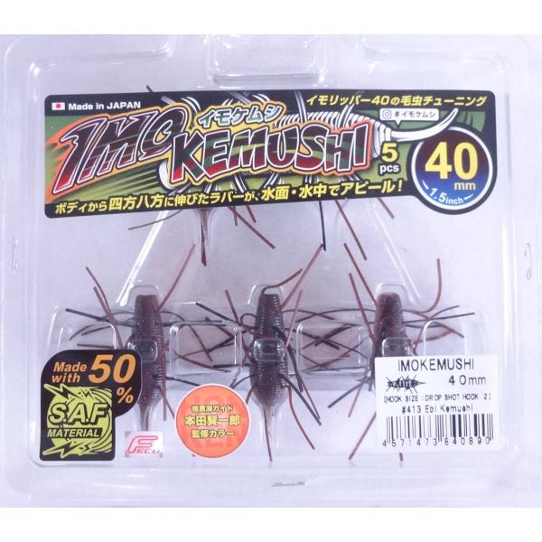 f-eldo_4571473840890