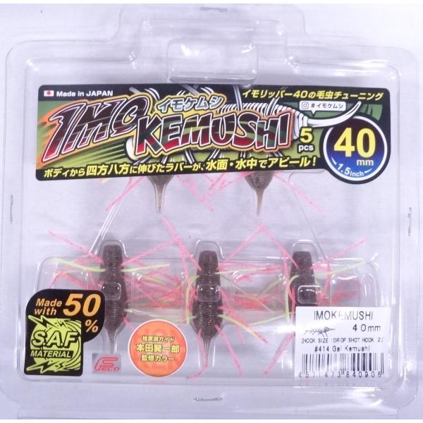 GEECRACK ジークラック イモケムシ 40mm 414 ギャルケムシ