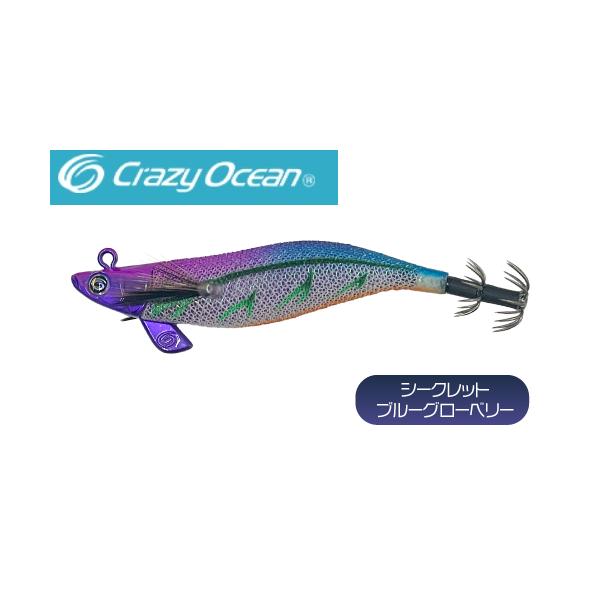 クレイジーオーシャン ティップランナーチビ Chibi 2.5号 14g 19 紫陽花/クリアパープルUV 000573 ティップラン