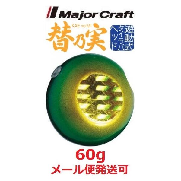 W[Ntg ֔T 60g 6 S[h/O[ 182148