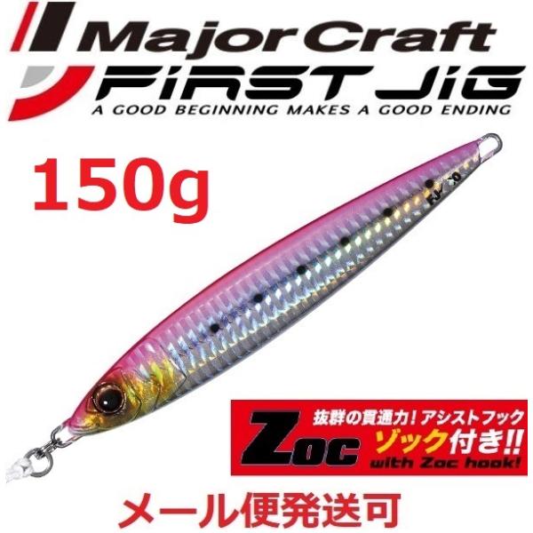 W[Ntg t@[XgWO 150g 29 sNCV 195735