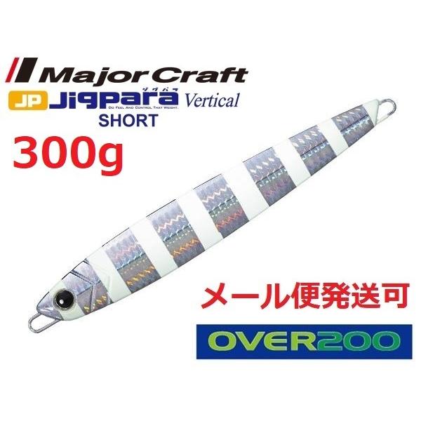 W[Ntg WOp o[`J V[g 300g 07 [uO[ 196909 I[o[200