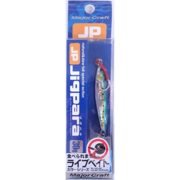 ���W���[�N���t�g �W�O�p�� �V���[�g ���C�u�x�C�g �J���[ 30g 81 ���C�u���C���V 199085 ���i�摜3