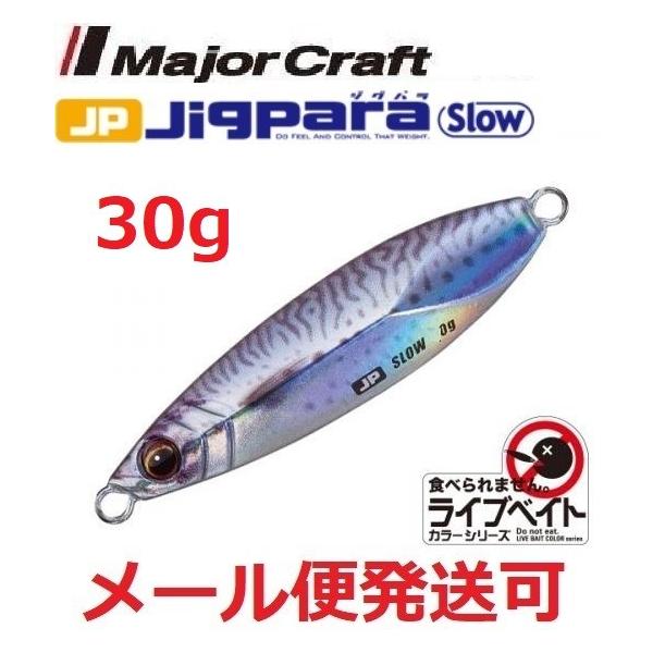 W[Ntg WOp X[ CuxCg J[ 30g 84 CuTo 199597