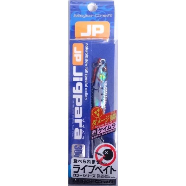 ���W���[�N���t�g �W�O�p�� �V���[�g ���C�u �_���[�W�؃J���[ 30g 97 ���C�u �_���[�W �P�C���� �C���V 206127 ���i�摜3