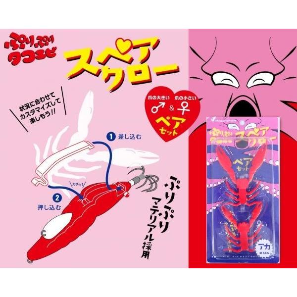 W[Ntg ՂՂ^RGr XyAN[ 1 ԃGr 215037 ՂՂ^RGr p