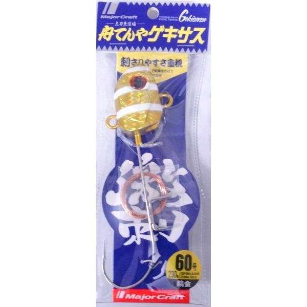 メーカー：メジャークラフト商品名：太刀魚道場 舟てんや ゲキサス入数：１最も気軽で簡単に楽しめる太刀魚船てんやゲームに、メジャークラフト満を持してデビューします！…と言いたいのですが、完全にこの釣りにハマった社員の企画が商品化されました。餌...