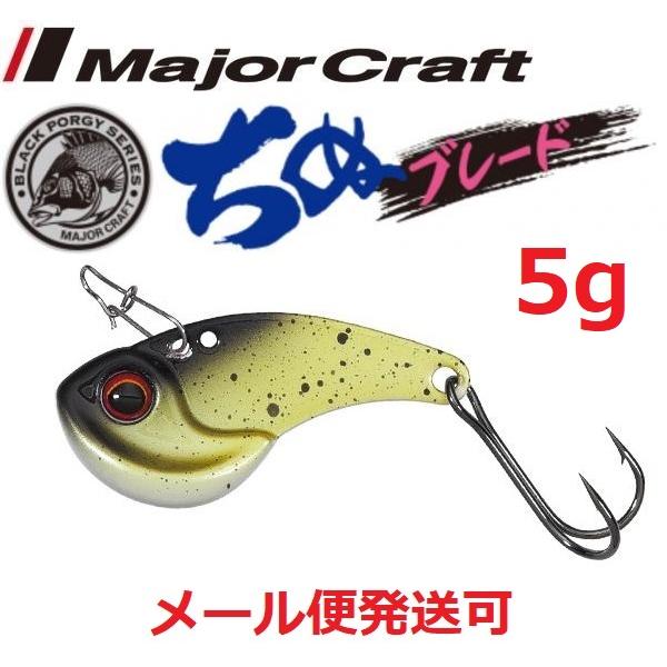 W[Ntg ʃu[h 5 03  218038@BKP-BLADE5 