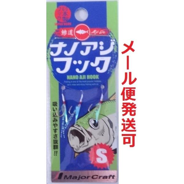 W[Ntg imAW tbN AVXg S 224596 