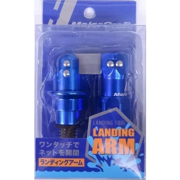 ランディングアーム 釣具の人気商品 通販 価格比較 価格 Com