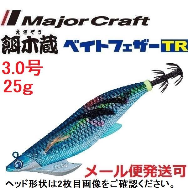 飛鳥専用 飛鳥専用 飛鳥 天王寺飛鳥 ｜ Z/X - Zillions of enemy X