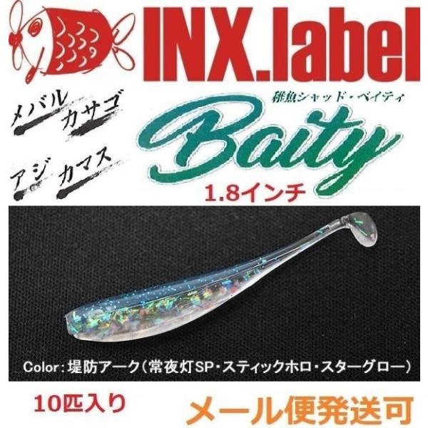 CNX[x tVbh xCeB 1.8C` G05hA[N 铔SP 331209