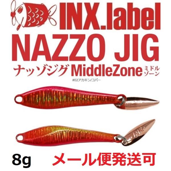 CNX[x ib]WO 8g 02AJL/Rp[ 332879