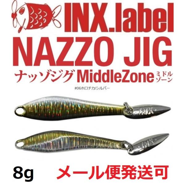 CNX[x ib]WO 8g 06z`J/Vo[ 332916