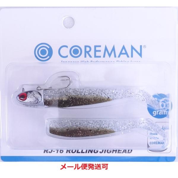 メーカー：コアマン 商品名：RJ-16 ローリングジグヘッドLENGTH: 92mmWEIGHT: 16gHOOK: Coreman CD22 #6 (Made by Gamakatsu special)WORM: Coreman ALKA...