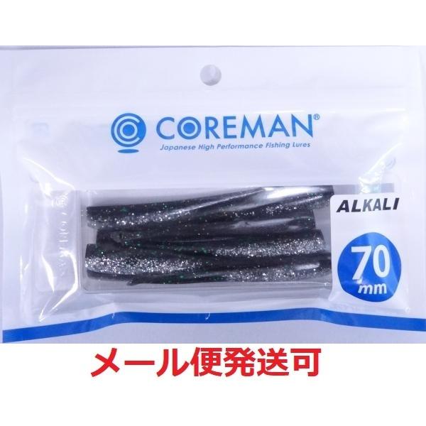 RA} AJ 70mm 001 J^N`CV 491170