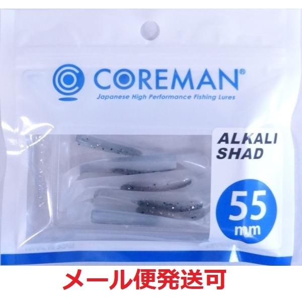 RA} AJVbh 55mm 043 R{Tbp 491569