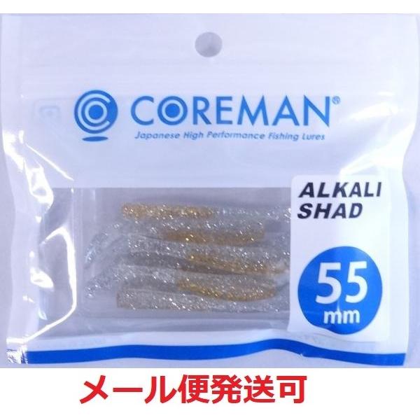 コアマン アルカリシャッド 55mm 060 イカナゴ フィッシング エルドラド 通販 Yahoo ショッピング