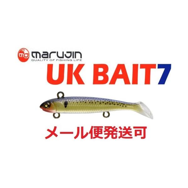 マルジン UK ベイト 7　24KC カワコノシロ 041629