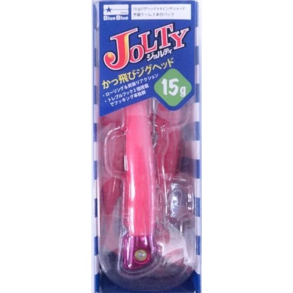 u[u[ WeB 15 Zbg  20 tts[`/NAsN 961061