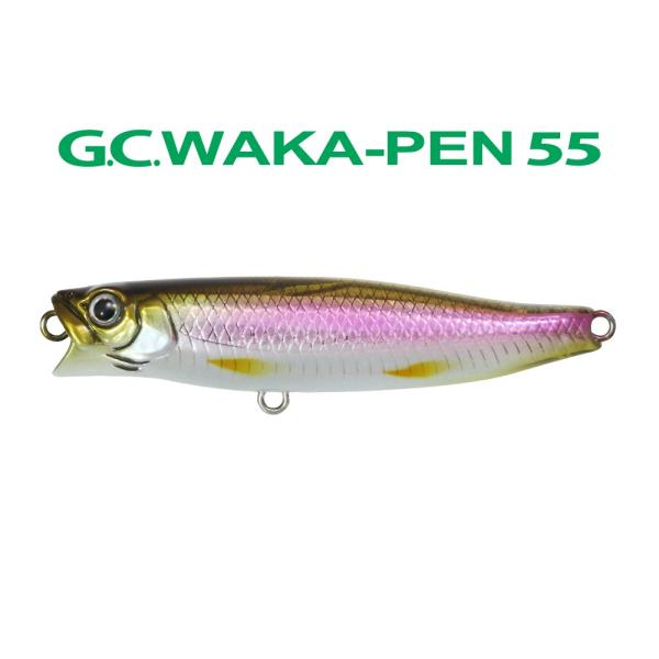 一誠 issei G.C. ワカペン 55 05 ワカサギ 731545