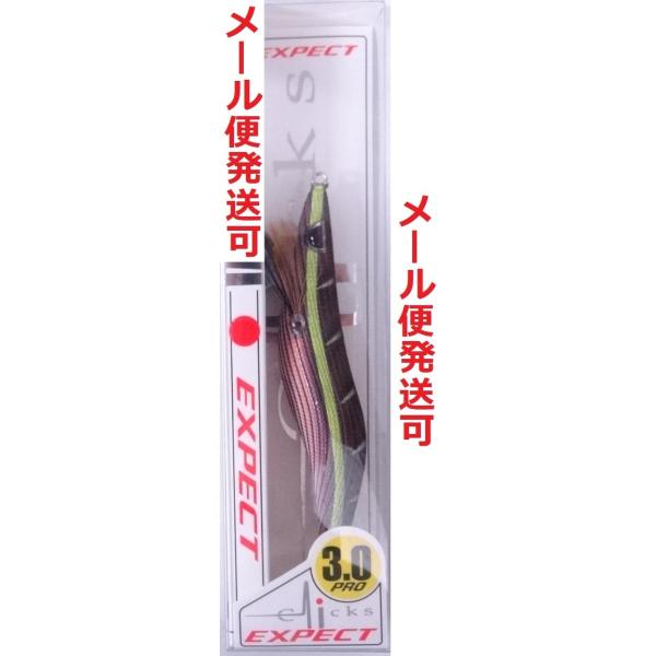 カンジインターナショナル クロノ クリックス プロスペック