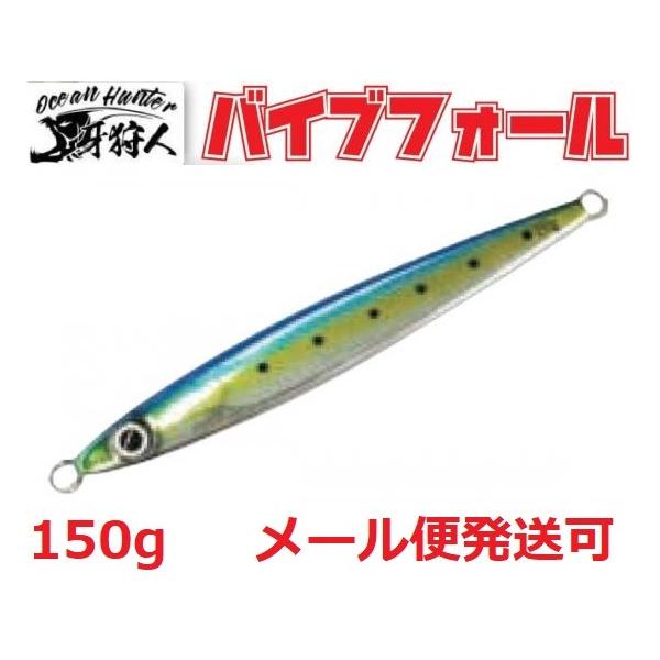 f-eldo_4582321500088