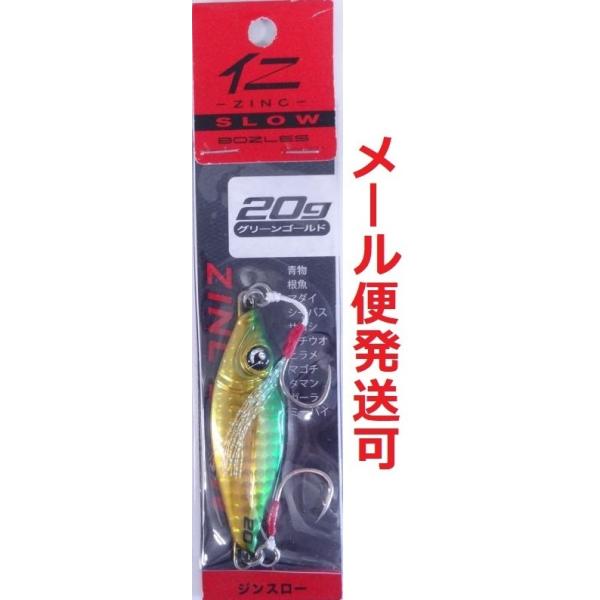 楽天市場】ザビエル170F ボーズレス Xavier Z170 トップ プラグ