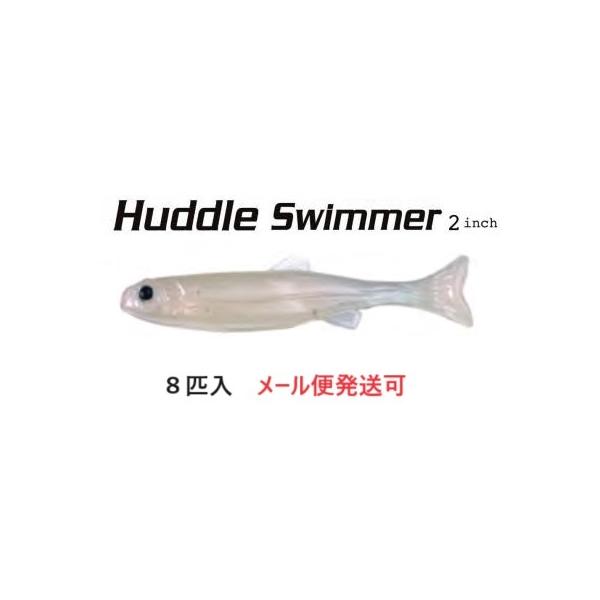 f-eldo_4582497686999