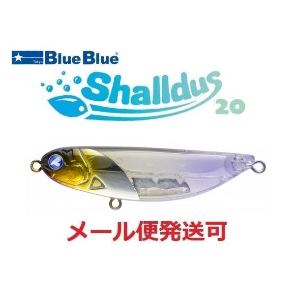 BLUE ブルーブルー シャルダス20 30 フラッシュカーズ 510685