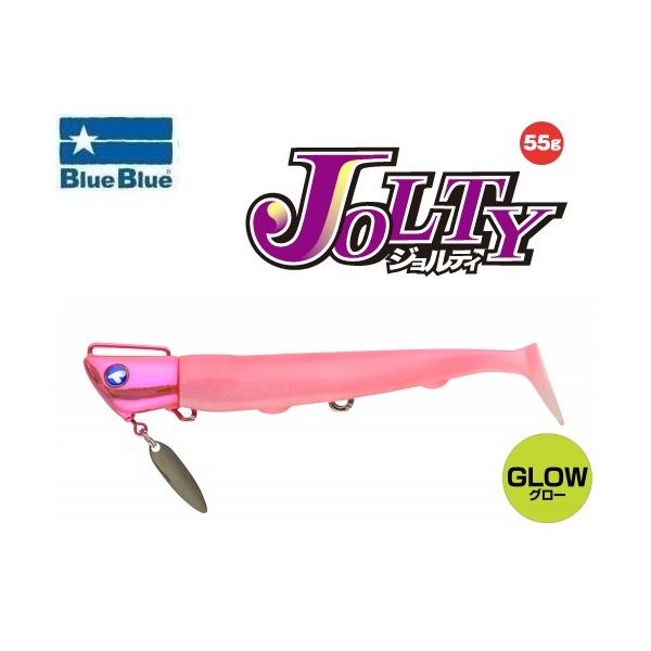 BLUE BLUE（ブルーブルー） ジョルティ 55g セット 20 フルフルピーチ