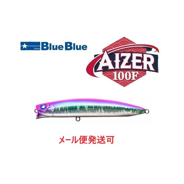 BLUE BLUE（ブルーブルー） アイザー100F 49 チェルシー 513358