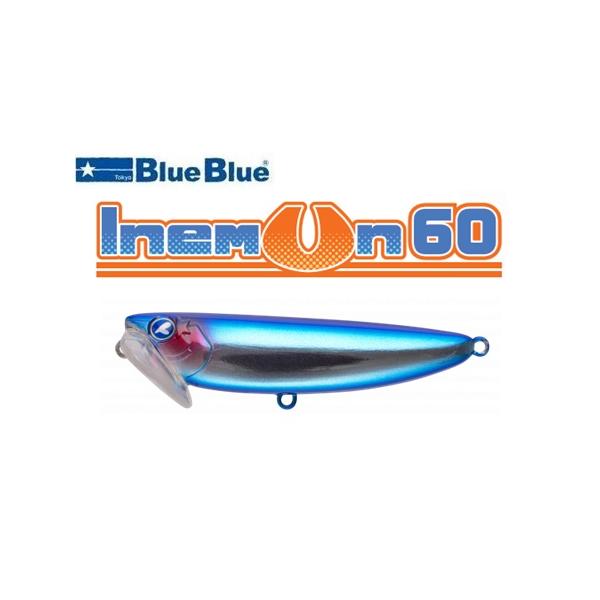 No.354 INEMUN 60 5個 No.354 INEMUN 60 5個 フィッシング