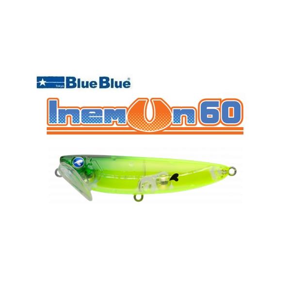 BLUE BLUE（ブルーブルー） イネムン60 61 ライムチャート 514829