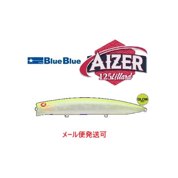 BLUE BLUE（ブルーブルー） アイザー125 リラード 03 チャートバック
