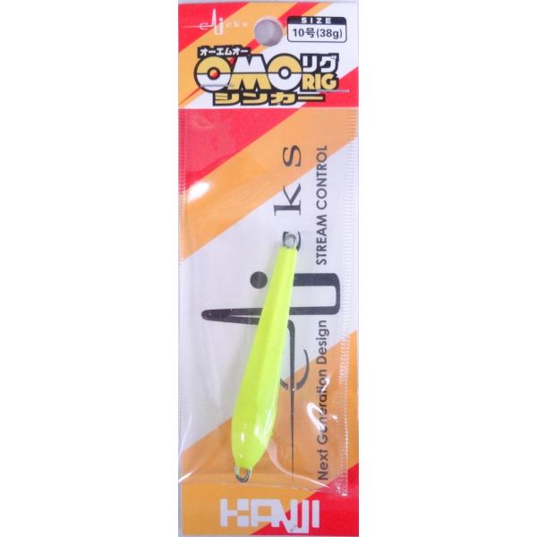 カンジインターナショナル OMOリグシンカー 10号 38g 08 アピールチャート 833402 オモリグシンカー 在庫限り