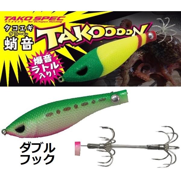 JW ^R[ _u 02.To(sNx[) 834591^R| ^RGM ^RA[ ^R\ 